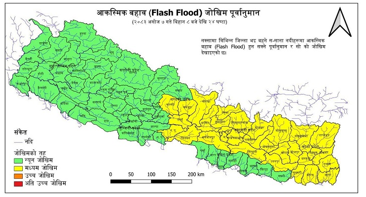 पर्सि ९ गतेदेखि प्रमुख नदीमा पानीको बहाव बढ्ने, सतर्कता अपनाउन आग्रह