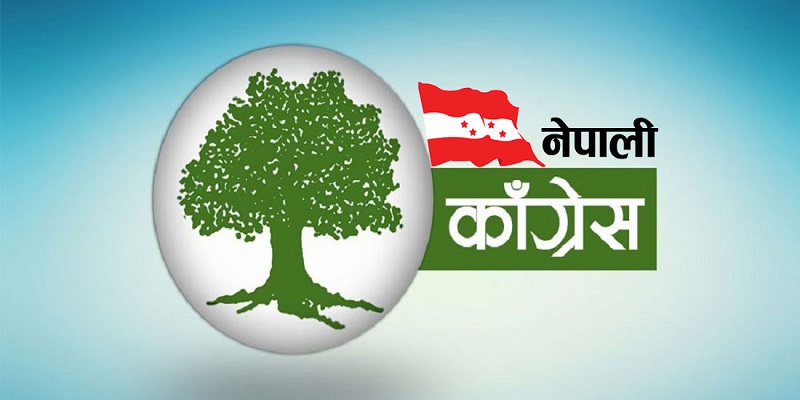 कांग्रेसको महाधिवेशनअन्तर्गत आजदेखि वडा अधिवेशन शुरु