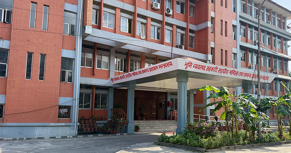 निजामती सेवा विधेयक ल्याउने तयारी, लोकसेवा आयोगको परामर्श कुर्दै सरकार