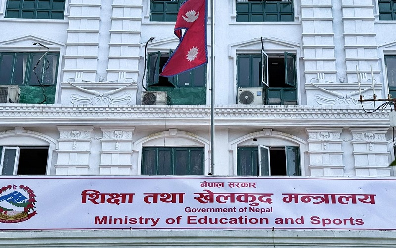 सरकारले २ हजार भन्दा धेरै विद्यार्थी भएका १०९ स्कुलमा ६ अर्ब रुपैयाँ लगानी गर्दै