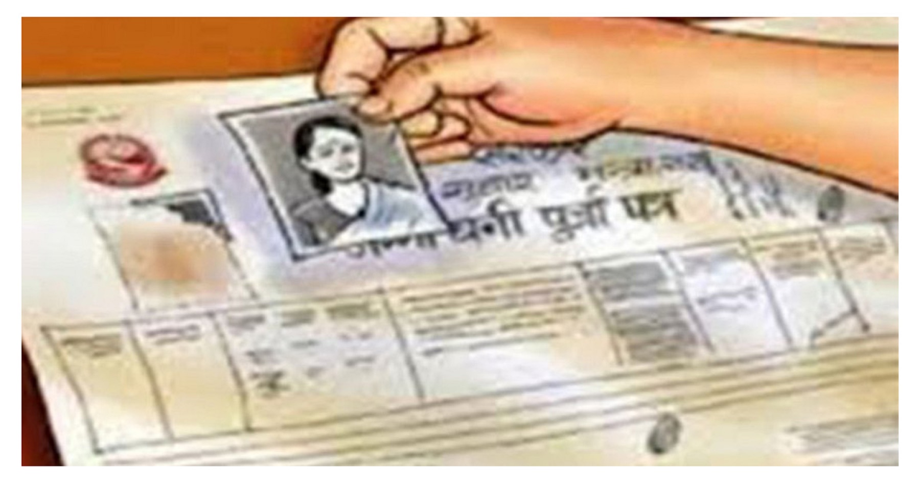 दैलेखका तीन हजार बढी सुकुमवासी लालपुर्जा पर्खाइमा